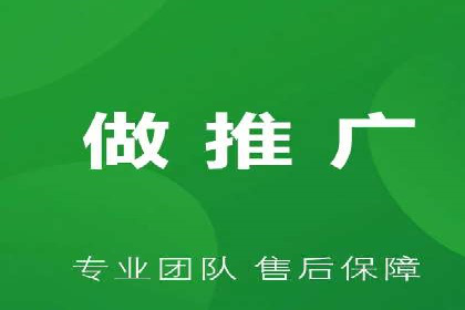 优化SEM广告：成功案例经验分享
